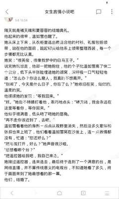 开云手机在线登录官网入口